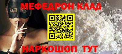 индика Кулебаки