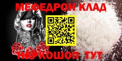 не бодяженный Кунгур