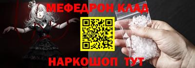 индика Кулебаки