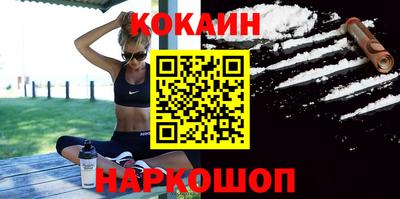 индика Кулебаки
