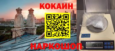 не бодяженный Кунгур
