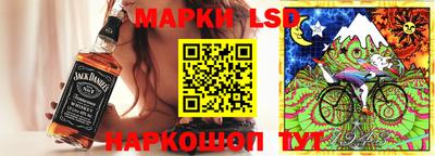 mdpv Кумертау