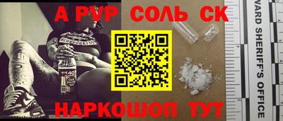 не бодяженный Кунгур