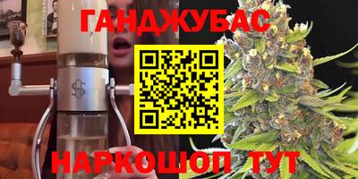 не бодяженный Кунгур