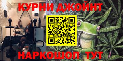 mdpv Кумертау
