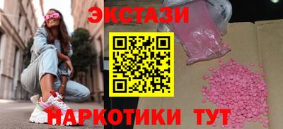 mdpv Кумертау