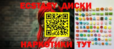 не бодяженный Кунгур