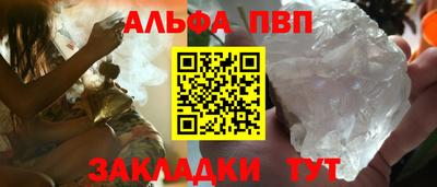 индика Кулебаки