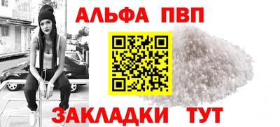 индика Кулебаки