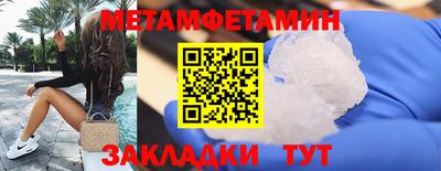не бодяженный Кунгур
