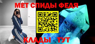 mdpv Кумертау