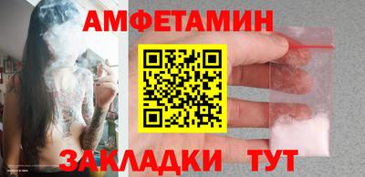 mdpv Кумертау