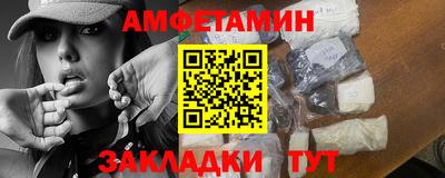 индика Кулебаки