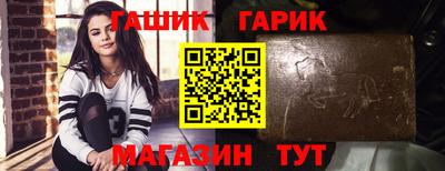 индика Кулебаки