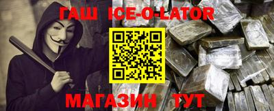 индика Кулебаки
