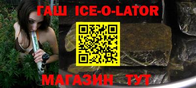 mdpv Кумертау
