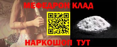 индика Кулебаки