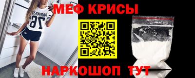 mdpv Кумертау