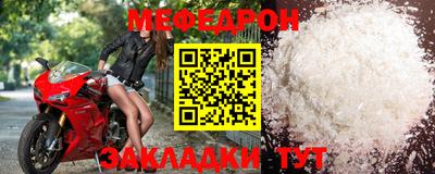 не бодяженный Кунгур