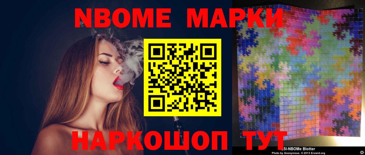 ЛСД экстази ecstasy Унеча